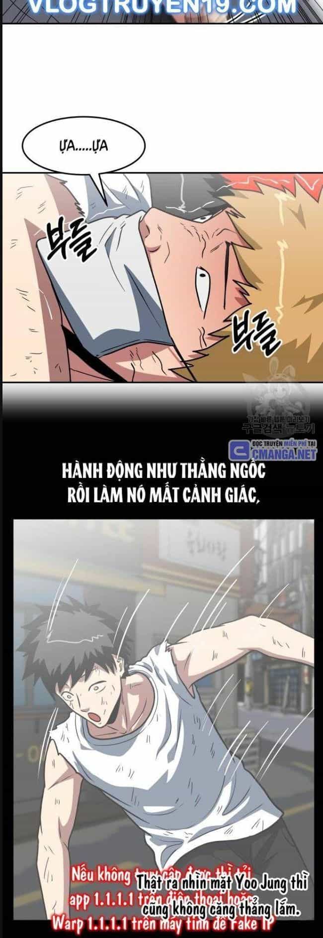 Trường Trung Học Thú Nhân - Chương 17 - ảnh 8
