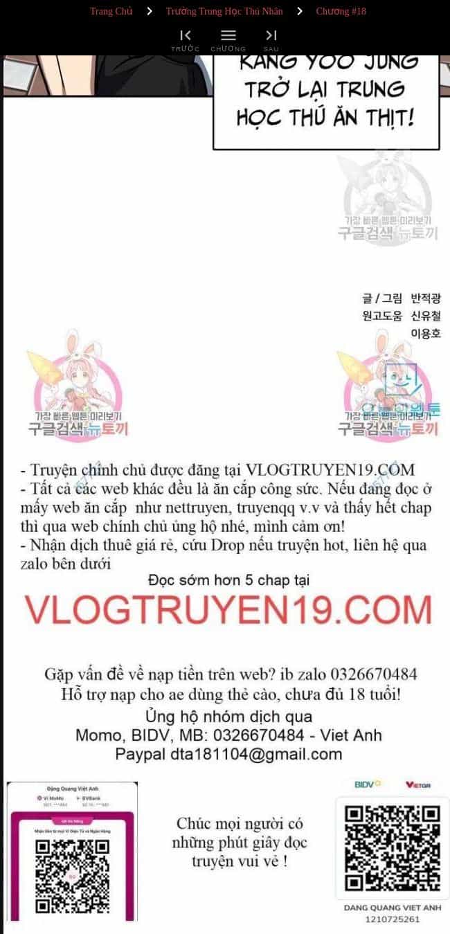 Trường Trung Học Thú Nhân - Chương 18 - ảnh 34
