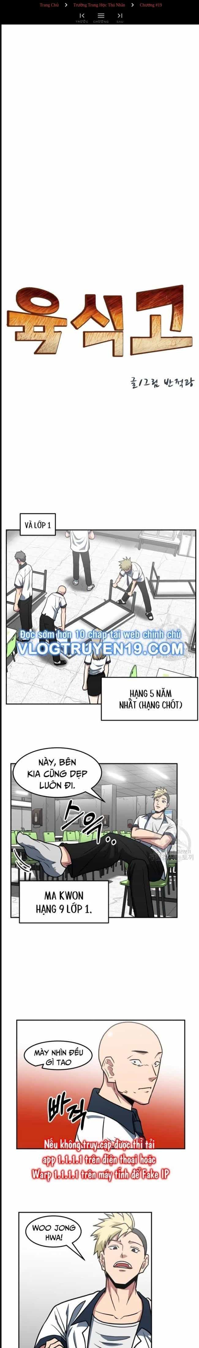 Trường Trung Học Thú Nhân - Chương 19 - ảnh 3
