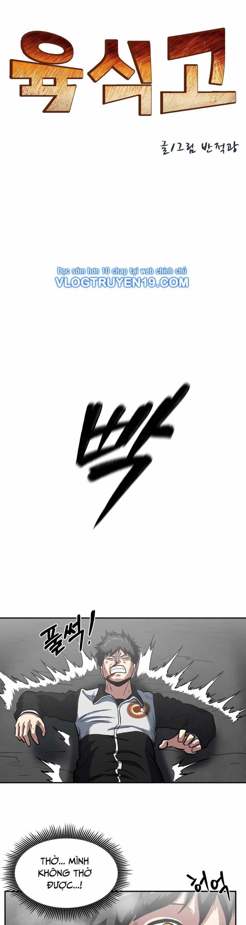 Trường Trung Học Thú Nhân - Chương 2 - ảnh 5