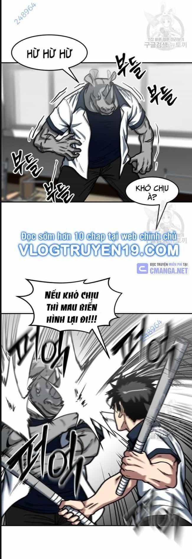 Trường Trung Học Thú Nhân - Chương 26 - ảnh 17
