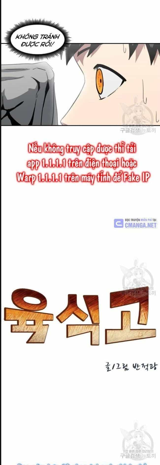 Trường Trung Học Thú Nhân - Chương 26 - ảnh 8