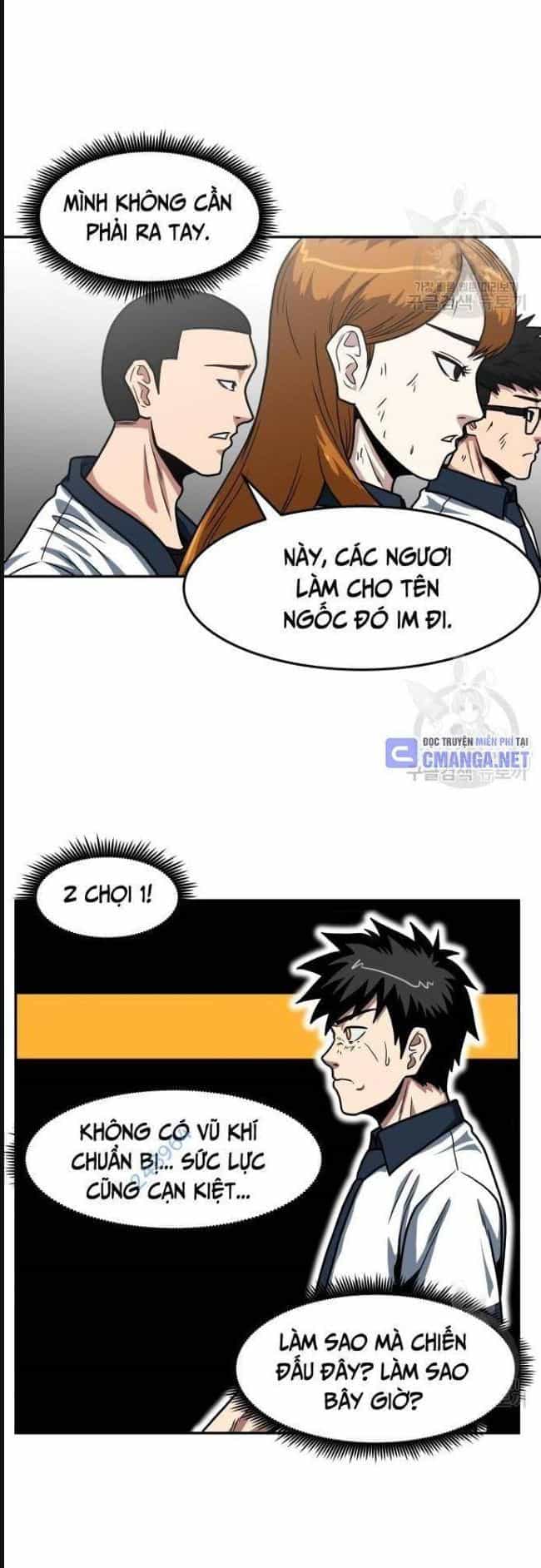 Trường Trung Học Thú Nhân - Chương 27 - ảnh 14
