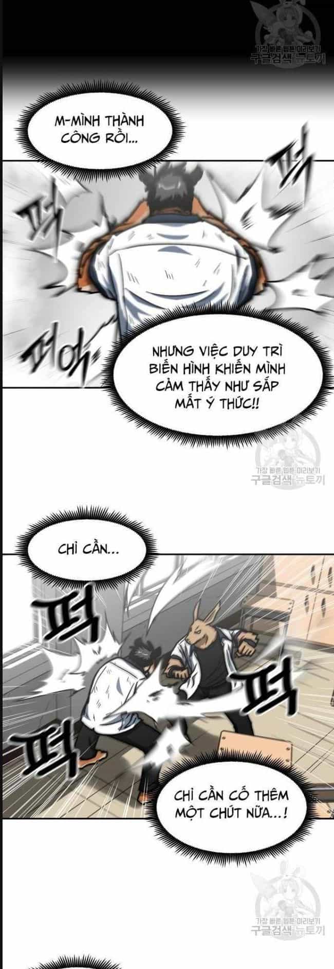 Trường Trung Học Thú Nhân - Chương 29 - ảnh 26
