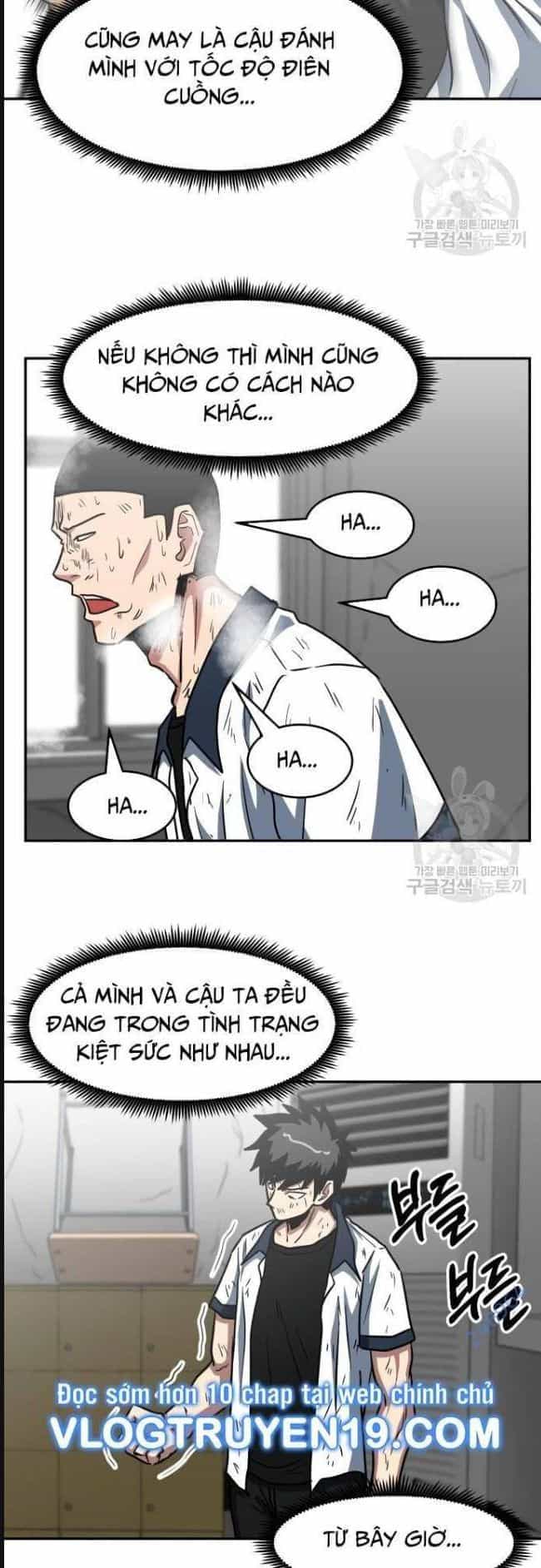 Trường Trung Học Thú Nhân - Chương 29 - ảnh 35