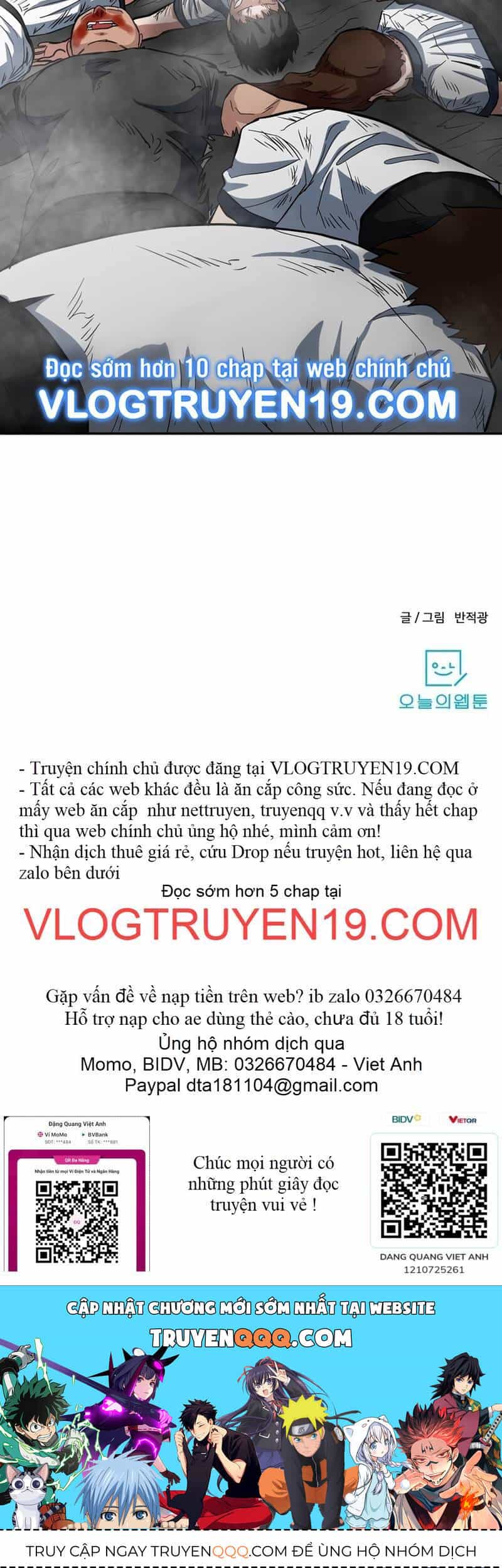 Trường Trung Học Thú Nhân - Chương 3 - ảnh 59