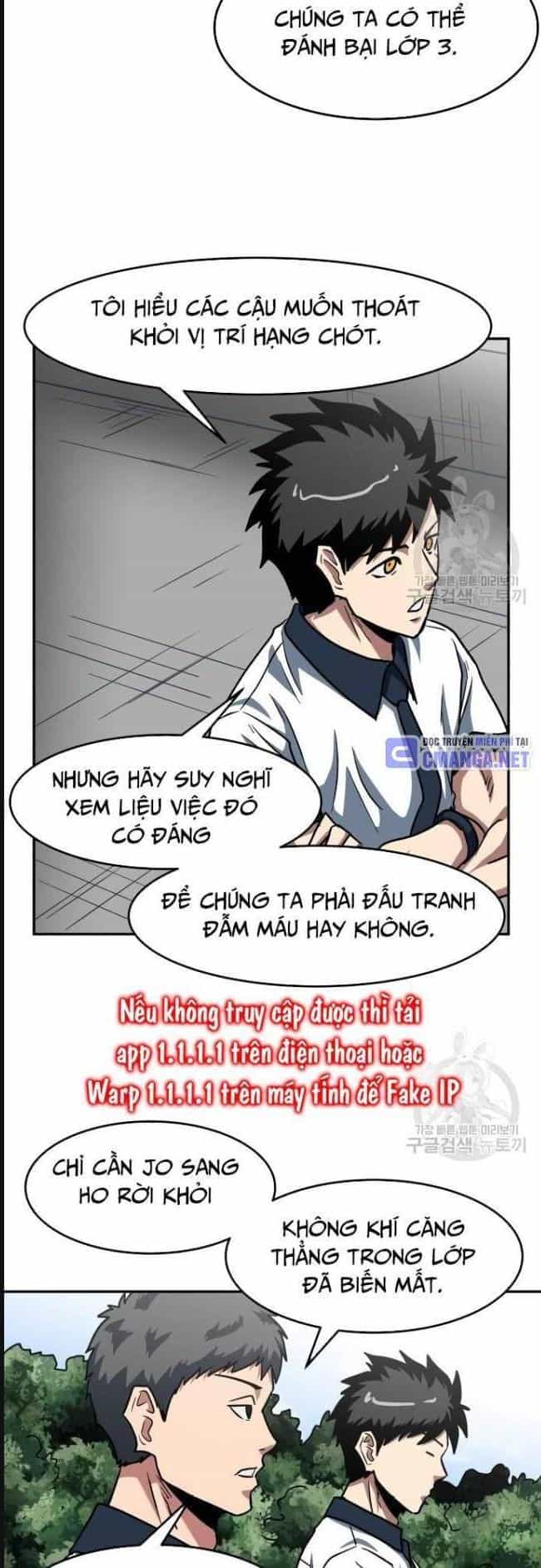 Trường Trung Học Thú Nhân - Chương 31 - ảnh 25