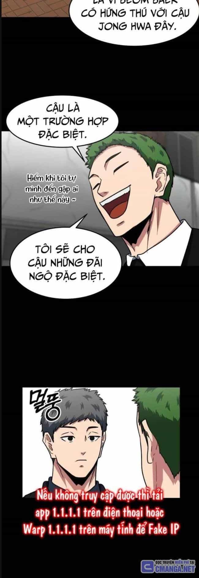 Trường Trung Học Thú Nhân - Chương 41 - ảnh 14