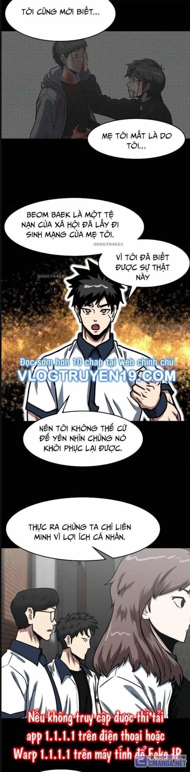 Trường Trung Học Thú Nhân - Chương 48 - ảnh 21
