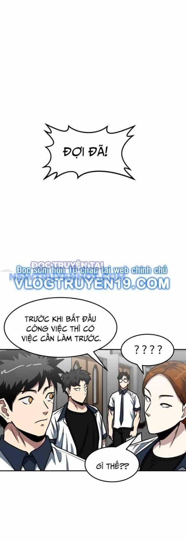 Trường Trung Học Thú Nhân - Chương 49 - ảnh 15