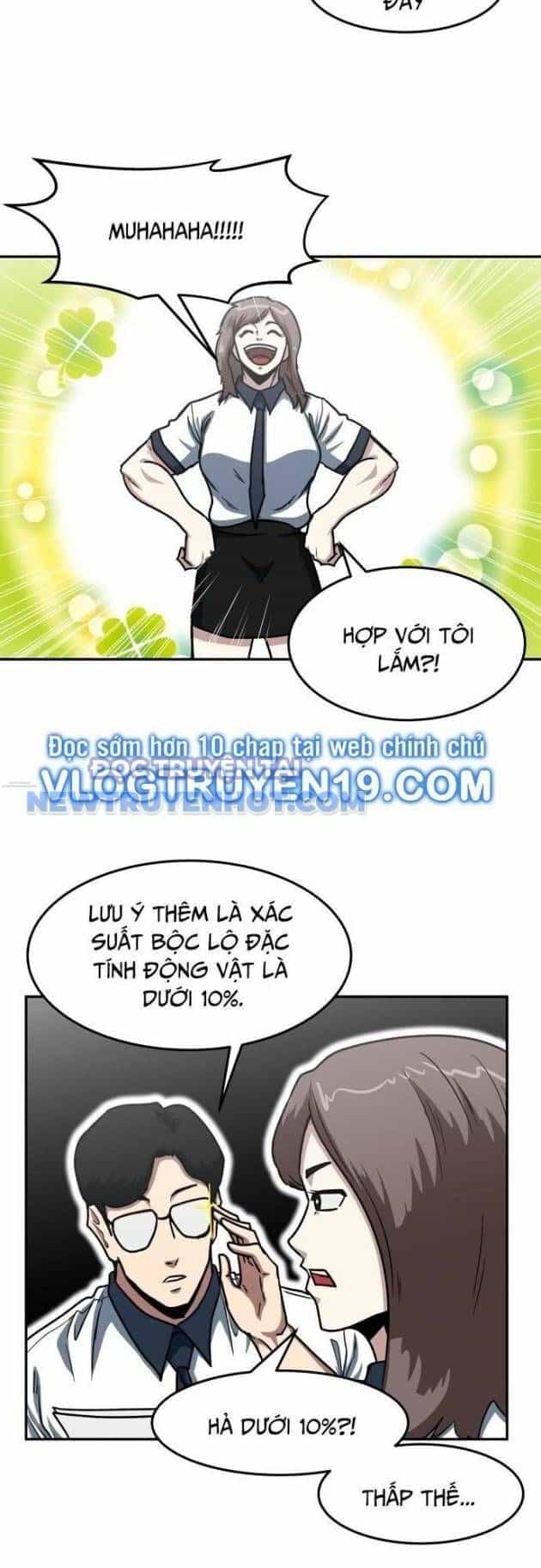 Trường Trung Học Thú Nhân - Chương 49 - ảnh 24