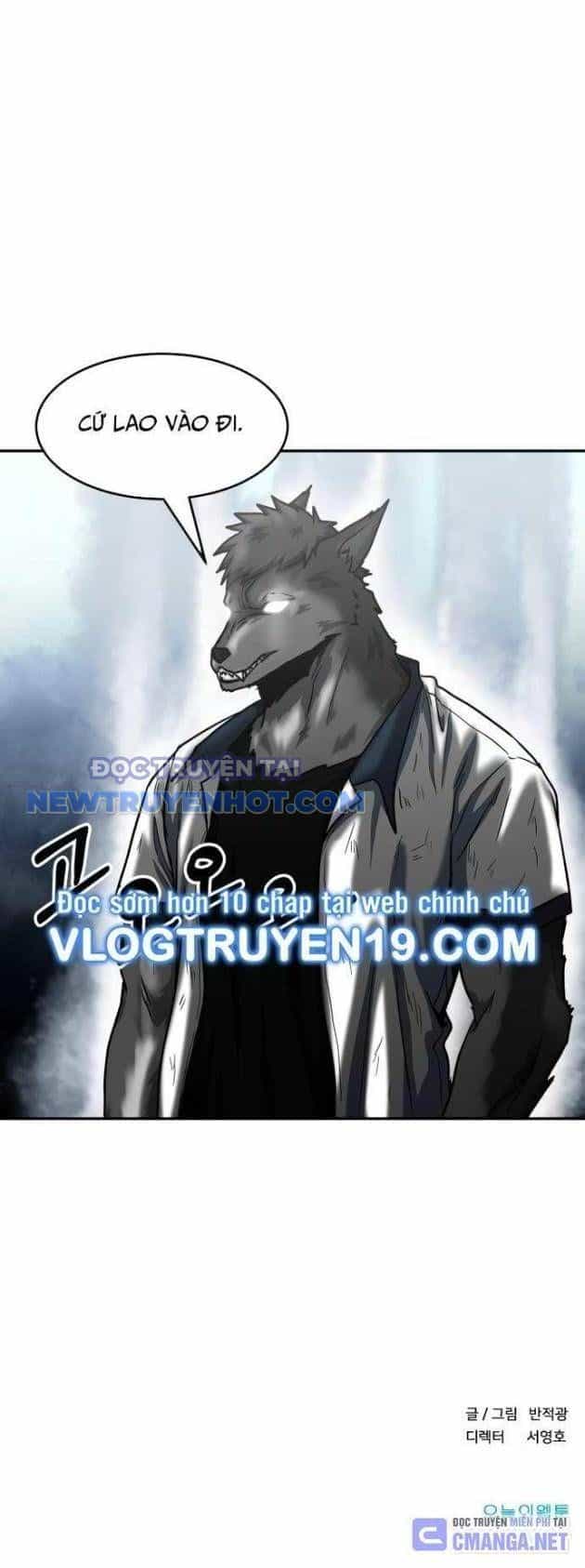 Trường Trung Học Thú Nhân - Chương 52 - ảnh 41