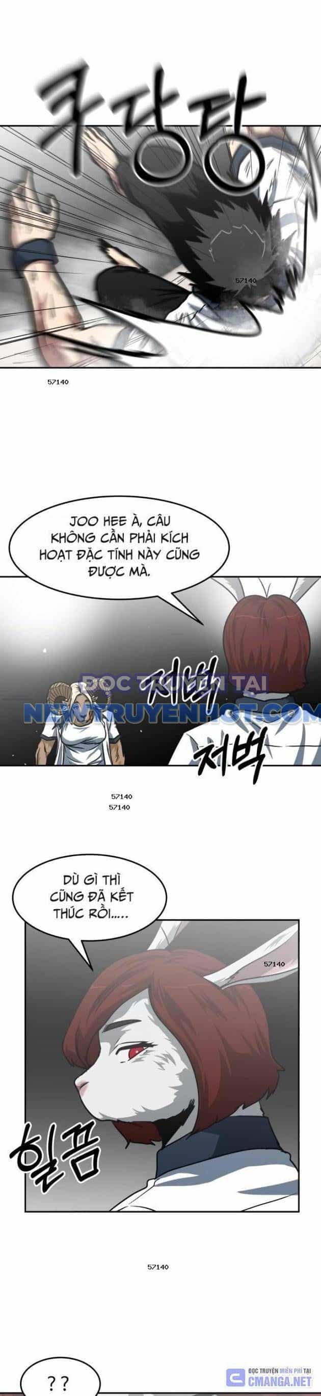 Trường Trung Học Thú Nhân - Chương 58 - ảnh 17