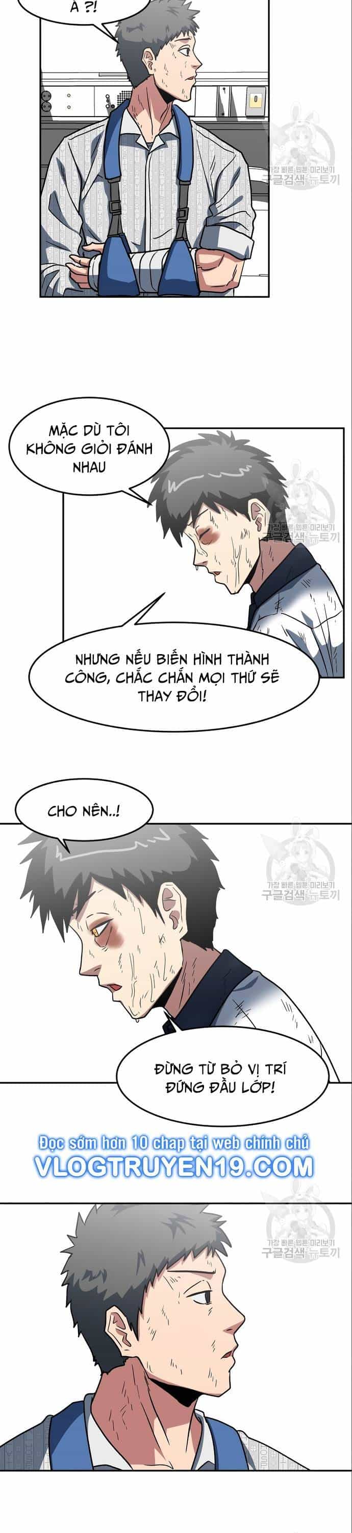 Trường Trung Học Thú Nhân - Chương 6 - ảnh 18