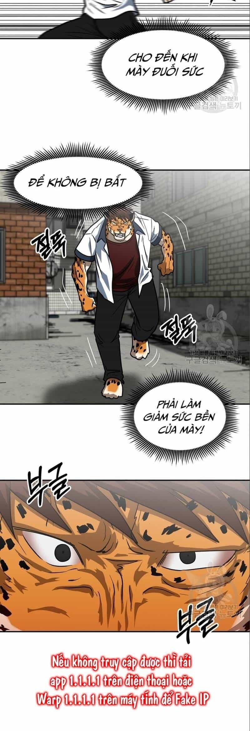 Trường Trung Học Thú Nhân - Chương 7 - ảnh 26