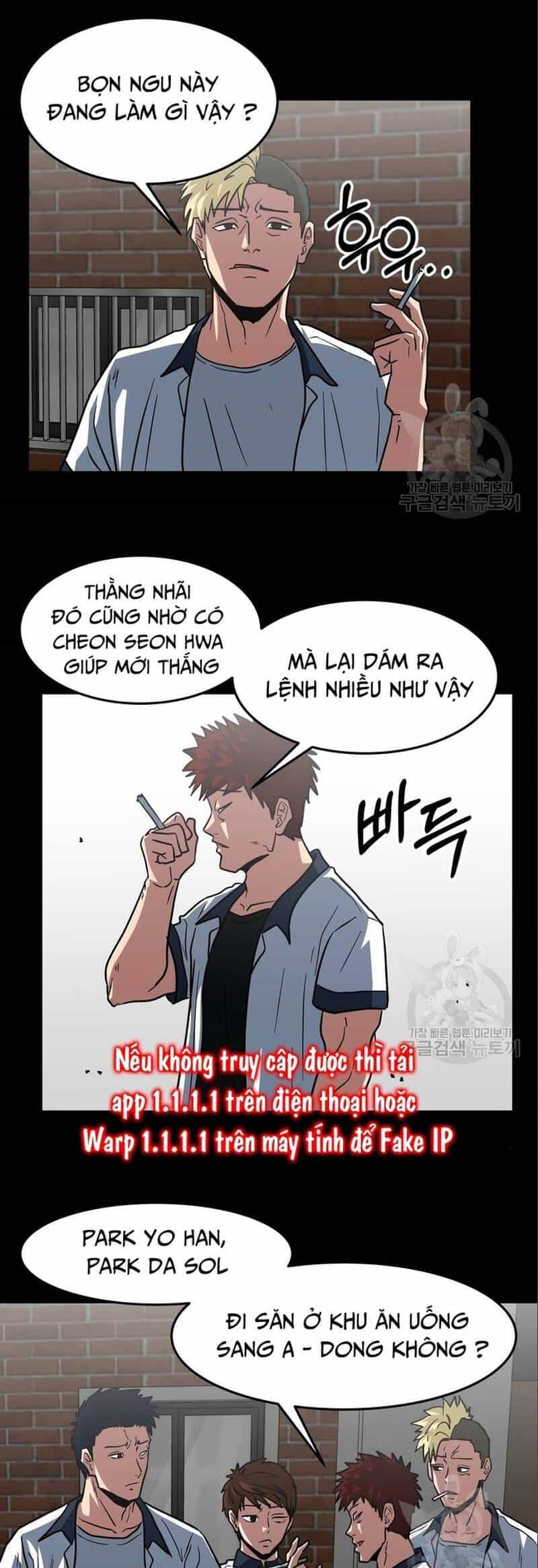 Trường Trung Học Thú Nhân - Chương 7 - ảnh 6
