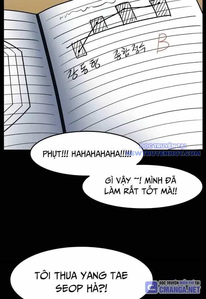 Trường Trung Học Thú Nhân - Chương 73 - ảnh 25