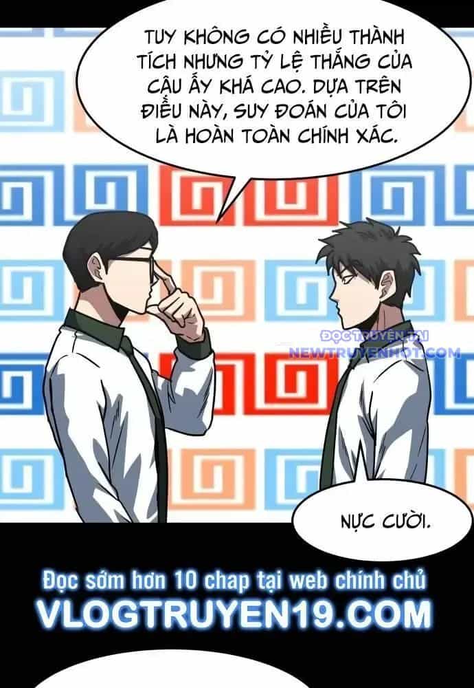 Trường Trung Học Thú Nhân - Chương 73 - ảnh 27