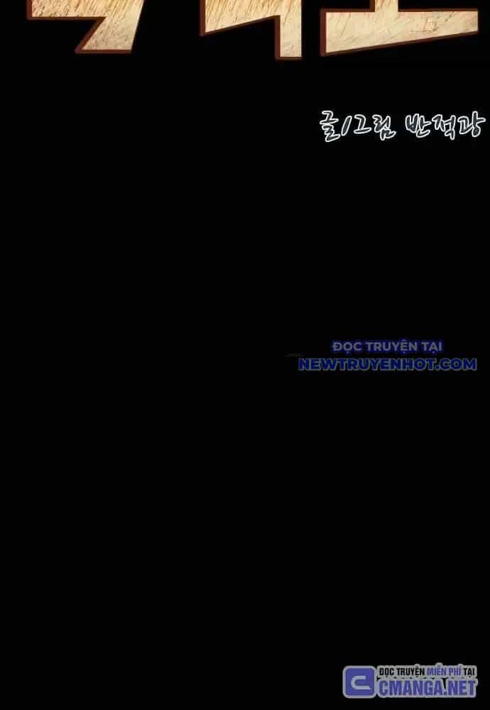 Trường Trung Học Thú Nhân - Chương 75 - ảnh 27
