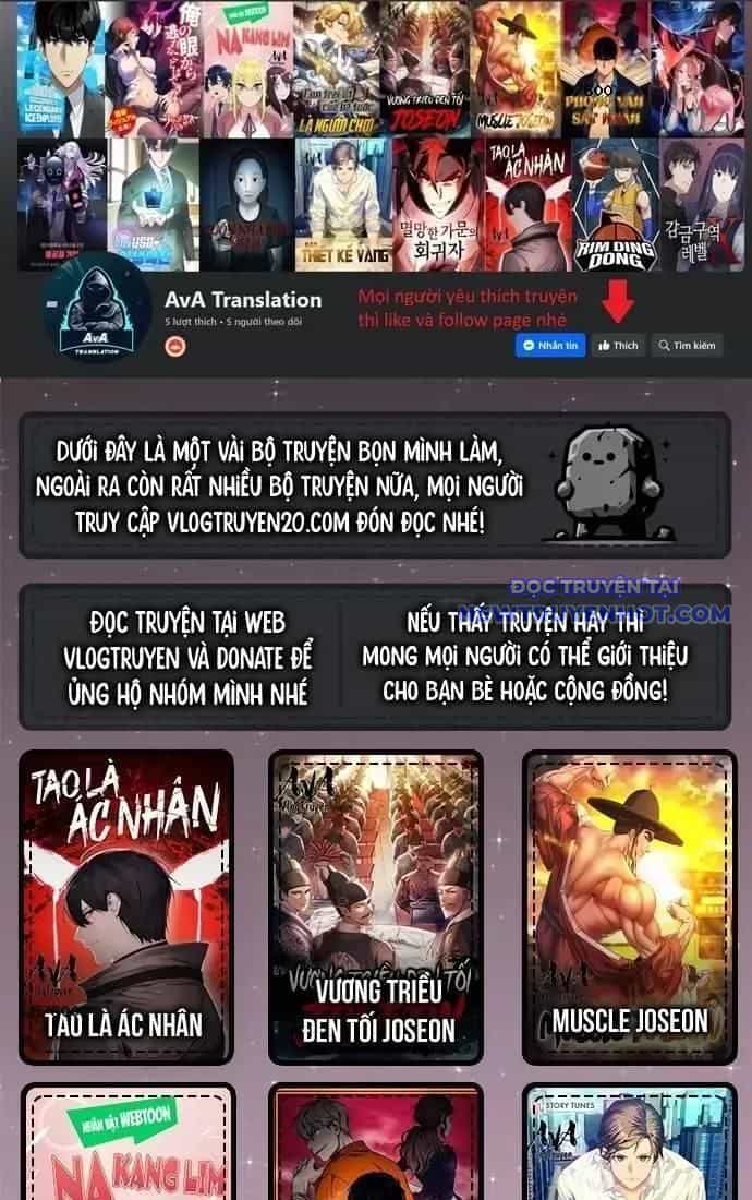 Trường Trung Học Thú Nhân - Chương 77 - ảnh 2