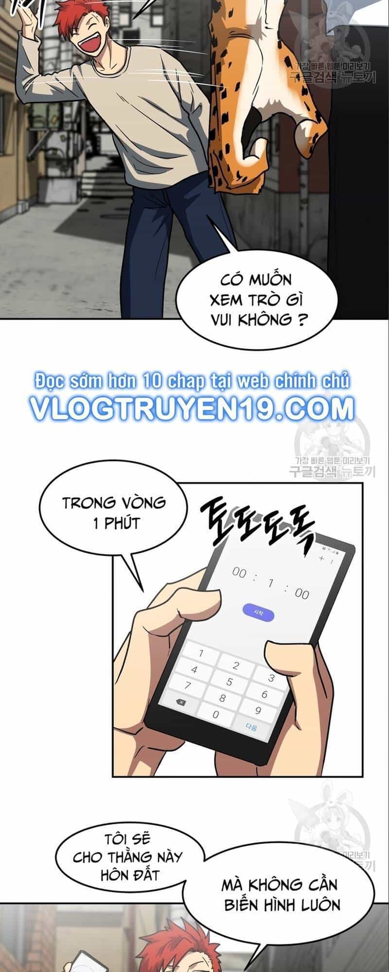 Trường Trung Học Thú Nhân - Chương 8 - ảnh 12