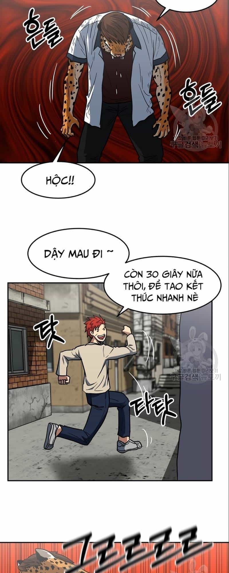 Trường Trung Học Thú Nhân - Chương 8 - ảnh 24