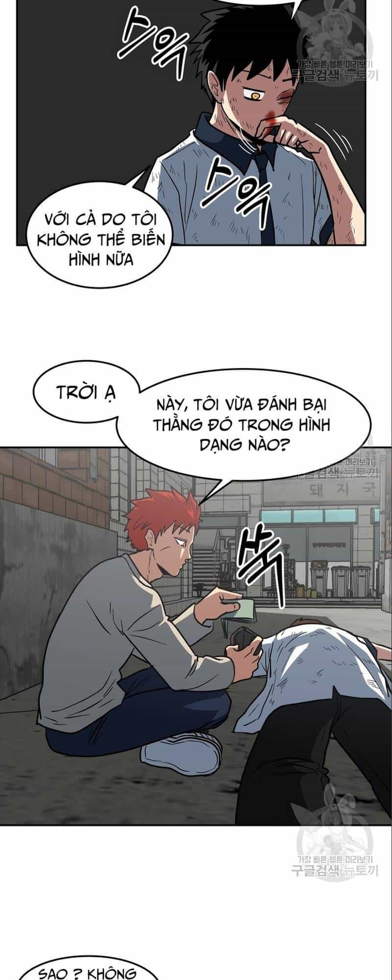 Trường Trung Học Thú Nhân - Chương 8 - ảnh 40