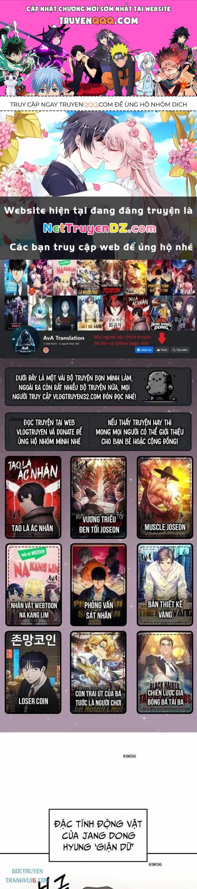 Trường Trung Học Thú Nhân - Chương 81 - ảnh 1
