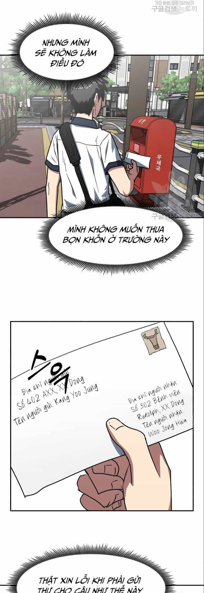 Trường Trung Học Thú Nhân - Chương 9 - ảnh 27