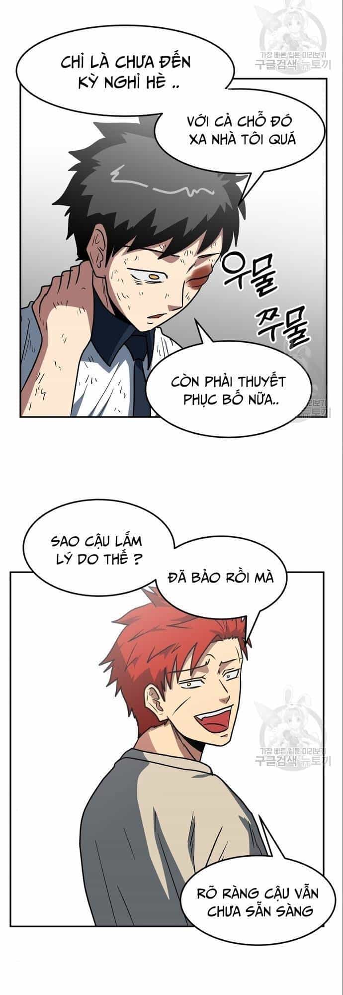 Trường Trung Học Thú Nhân - Chương 9 - ảnh 7