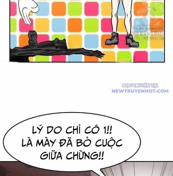 Trường Trung Học Thú Nhân - Chương 92 - ảnh 18