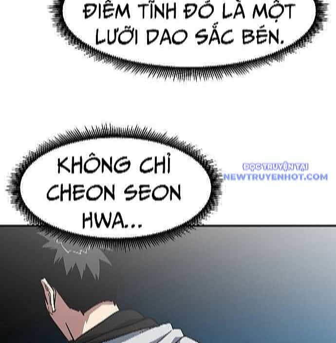 Trường Trung Học Thú Nhân - Chương 96 - ảnh 26