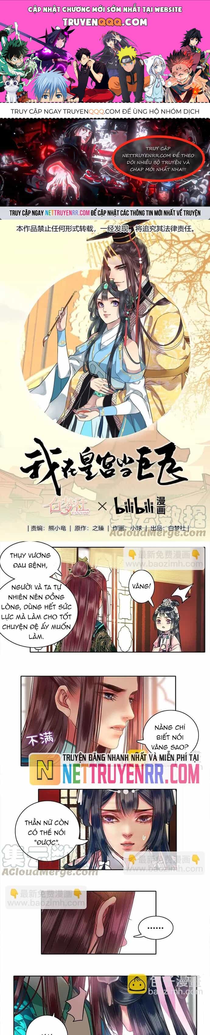Trường Tương Tư - Chương 101 - ảnh 1