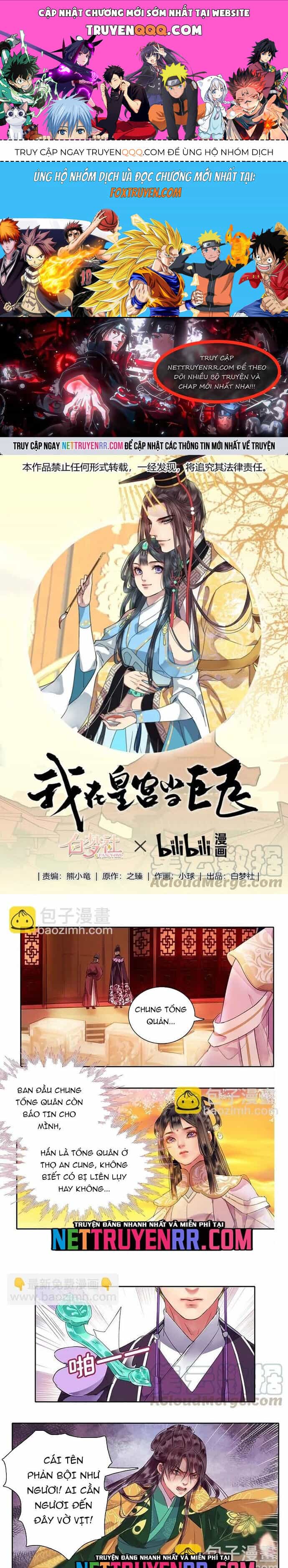 Trường Tương Tư - Chương 106 - ảnh 1