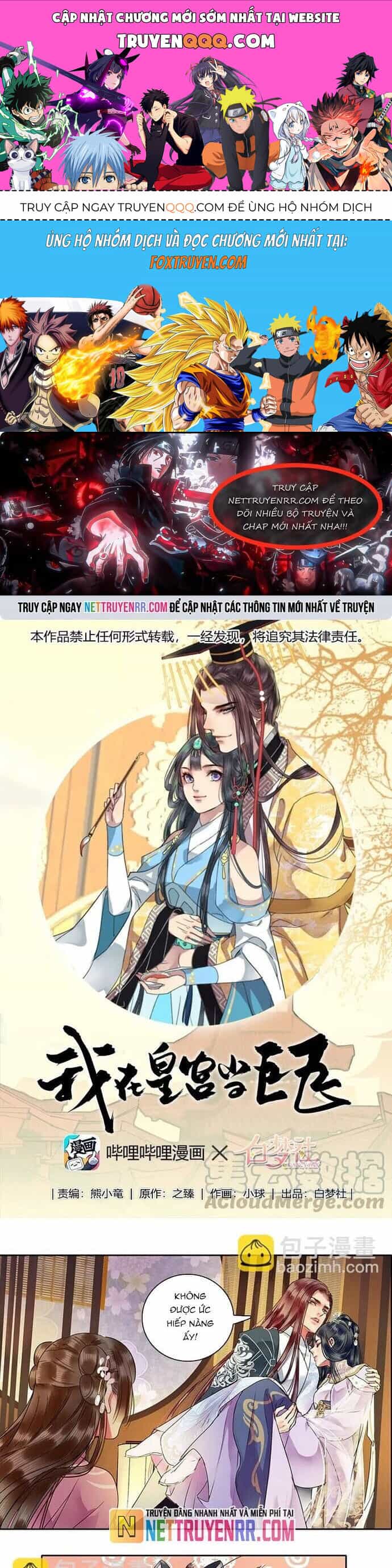 Trường Tương Tư - Chương 111 - ảnh 1