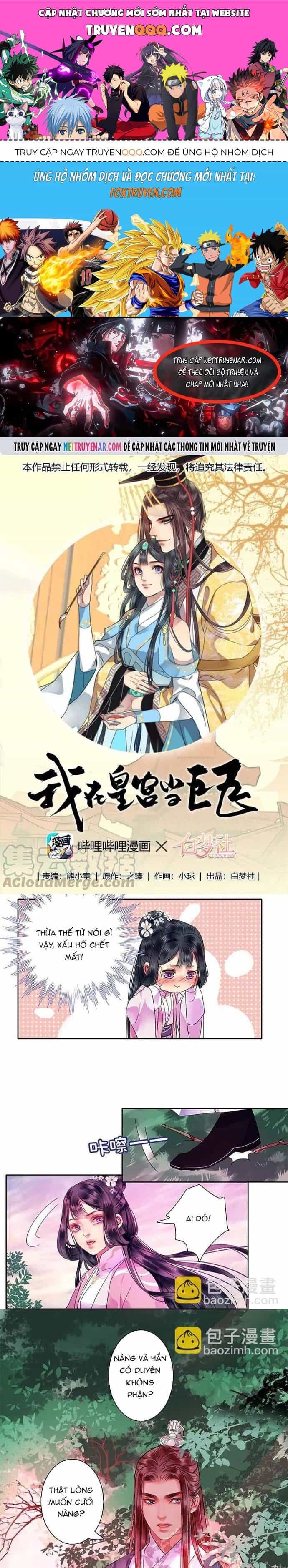 Trường Tương Tư - Chương 121 - ảnh 1