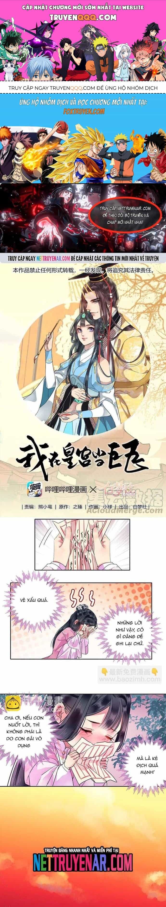 Trường Tương Tư - Chương 122 - ảnh 1