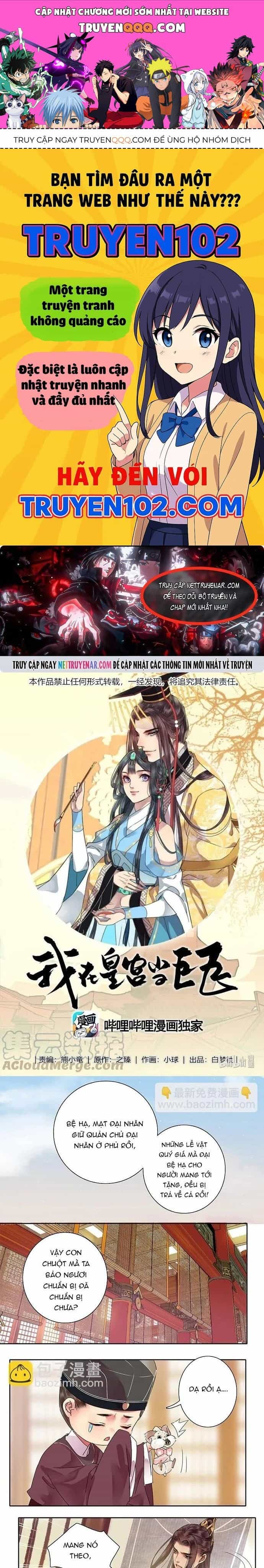 Trường Tương Tư - Chương 132 - ảnh 1
