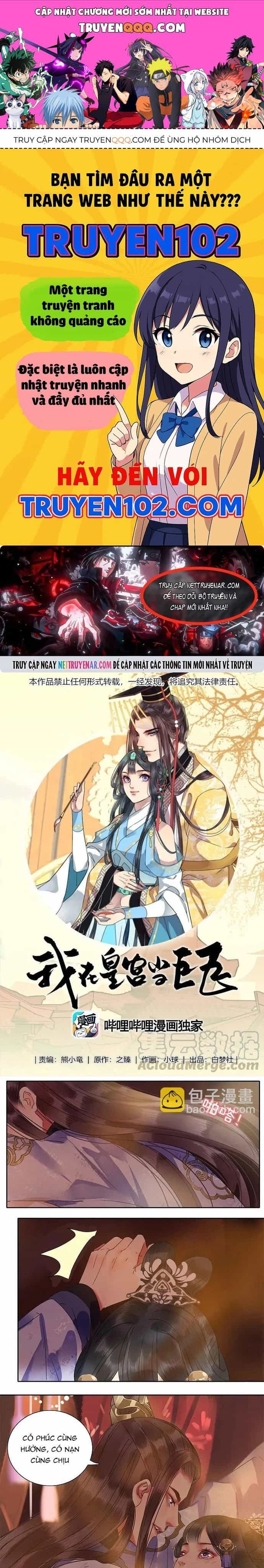 Trường Tương Tư - Chương 133 - ảnh 1