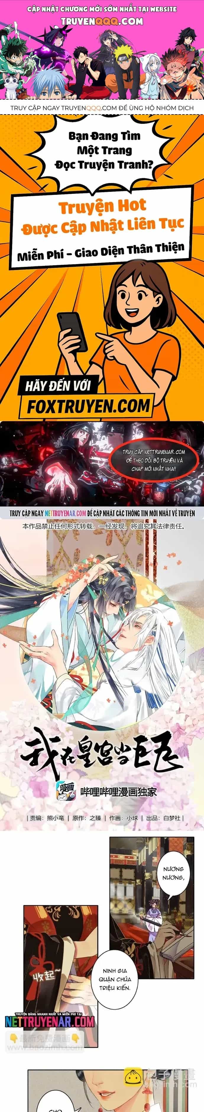 Trường Tương Tư - Chương 149 - ảnh 1