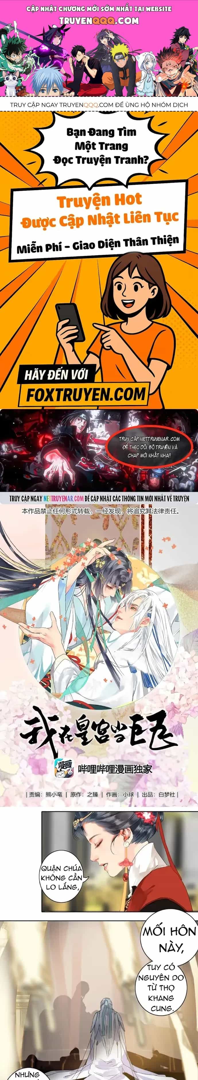 Trường Tương Tư - Chương 150 - ảnh 1
