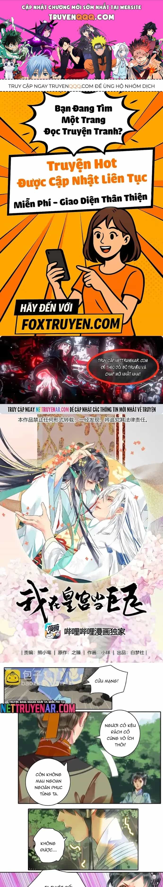 Trường Tương Tư - Chương 152 - ảnh 1