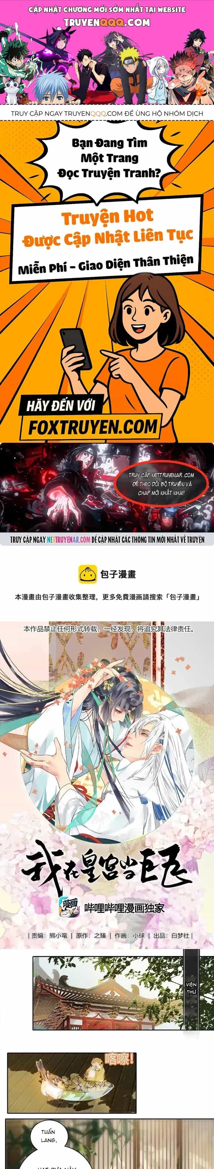 Trường Tương Tư - Chương 171 - ảnh 1