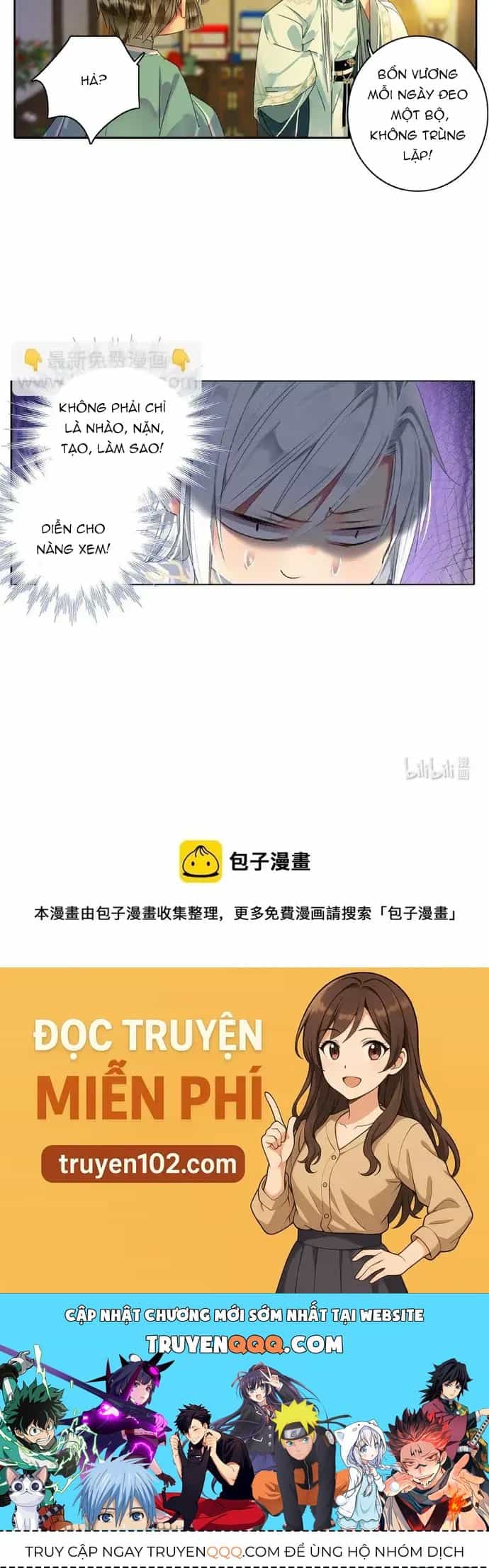 Trường Tương Tư - Chương 173 - ảnh 10