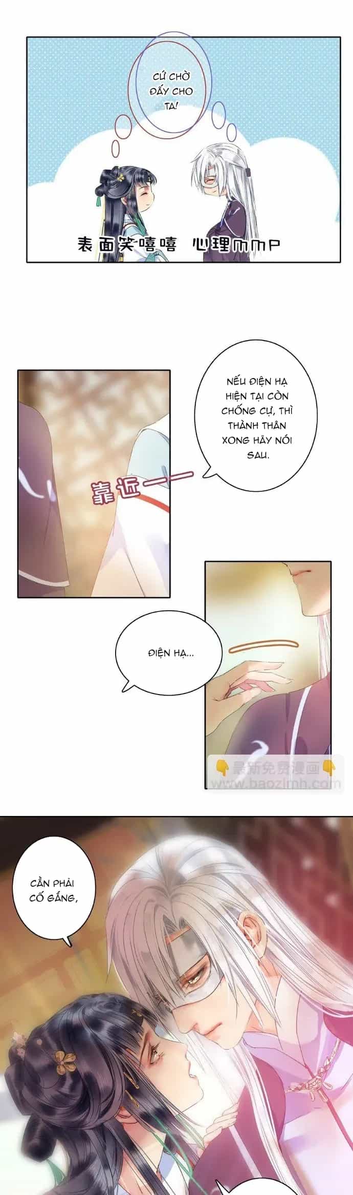 Trường Tương Tư - Chương 173 - ảnh 6