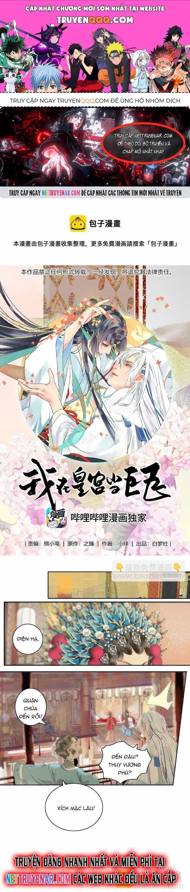 Trường Tương Tư - Chương 176 - ảnh 1