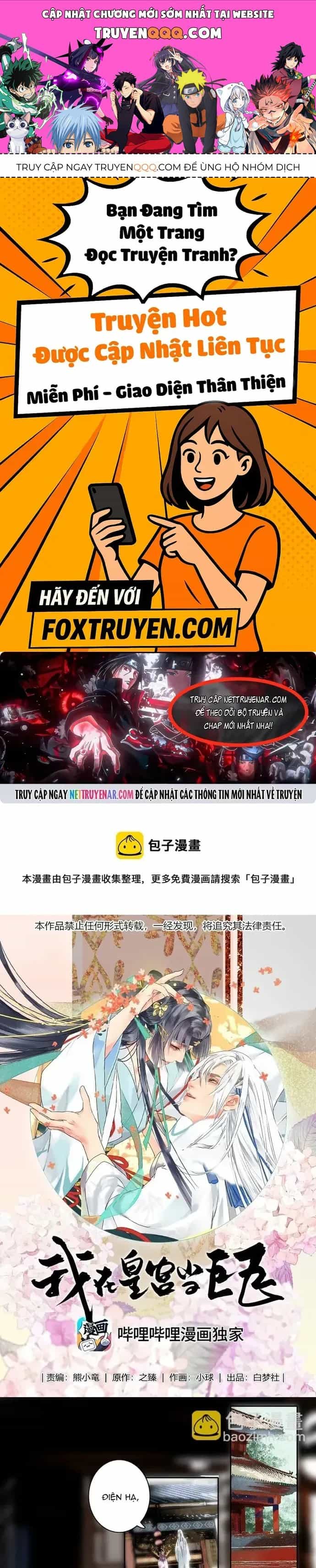 Trường Tương Tư - Chương 178 - ảnh 1