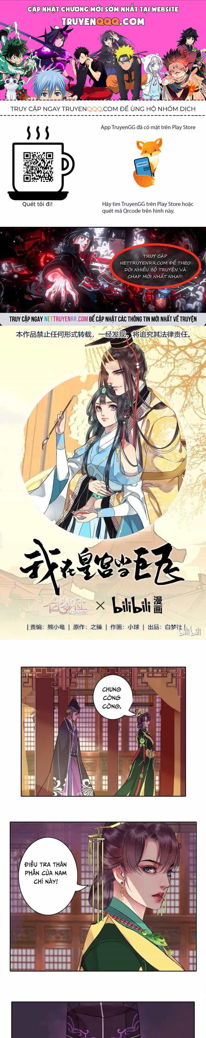 Trường Tương Tư - Chương 28 - ảnh 1