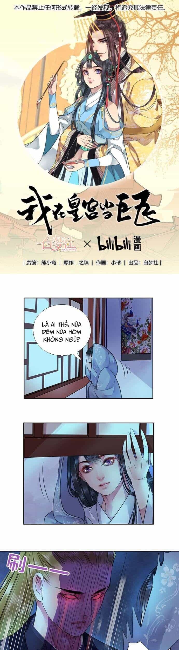 Trường Tương Tư - Chương 31 - ảnh 2