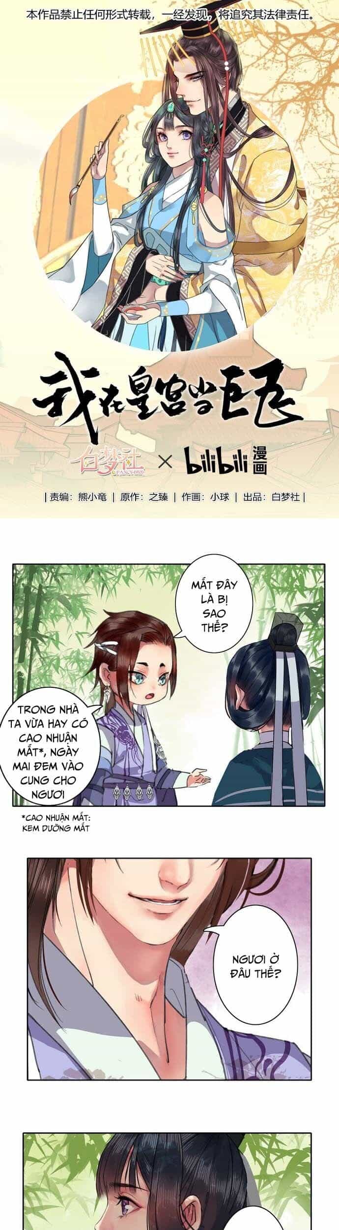 Trường Tương Tư - Chương 34 - ảnh 2